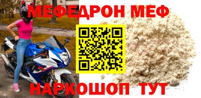 бутик Заводоуковск