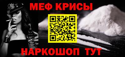 амф Жуковский