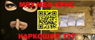 амф Жуковский