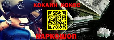 прущие крисы Заволжье