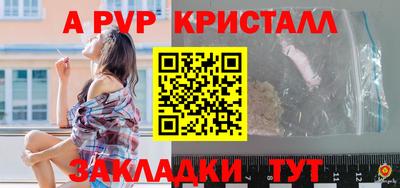 амф Жуковский