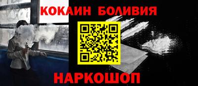амф Жуковский