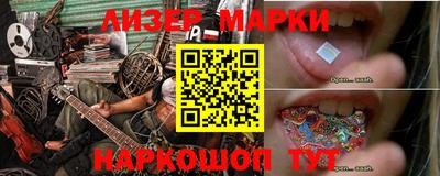 амф Жуковский