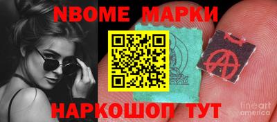 амф Жуковский