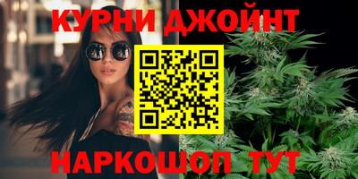 бутик Заводоуковск
