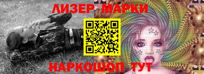 бутик Заводоуковск