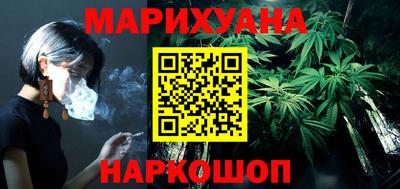 прущие крисы Заволжье