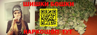 прущие крисы Заволжье