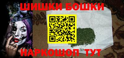 прущие крисы Заволжье