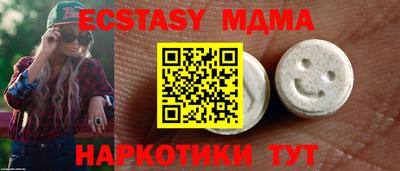 прущие крисы Заволжье