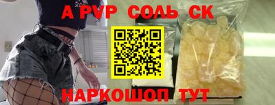амф Жуковский