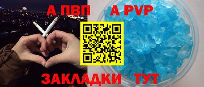 амф Жуковский