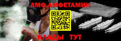 бутик Заводоуковск