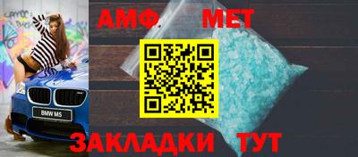 амф Жуковский