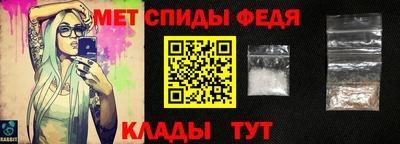амф Жуковский