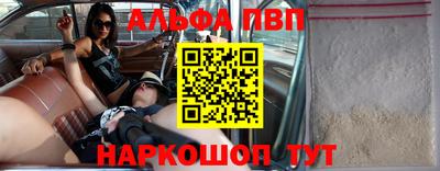 прущие крисы Заволжье