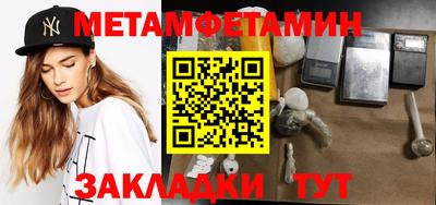 амф Жуковский