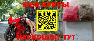 бутик Заводоуковск
