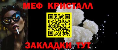 амф Жуковский