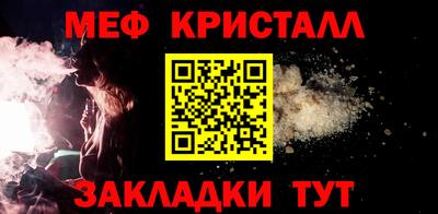 амф Жуковский