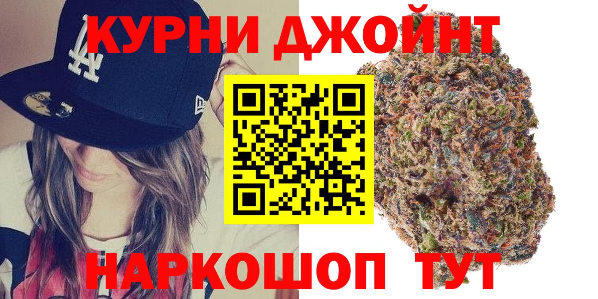 Конопля индика Кизляр